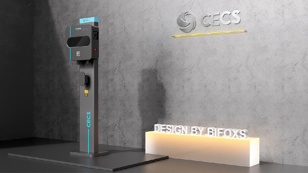 新能源充電樁應(yīng)該如何設(shè)計(jì)？新能源充電樁的設(shè)計(jì)方法