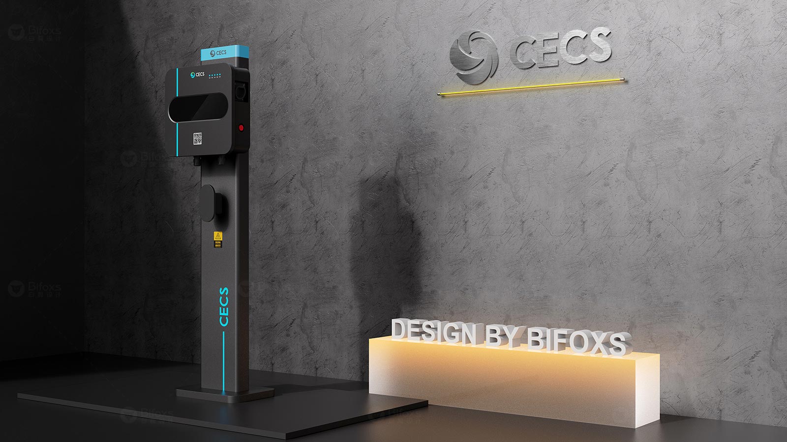 1670229162161872.jpg 昌盛充電樁33.jpg