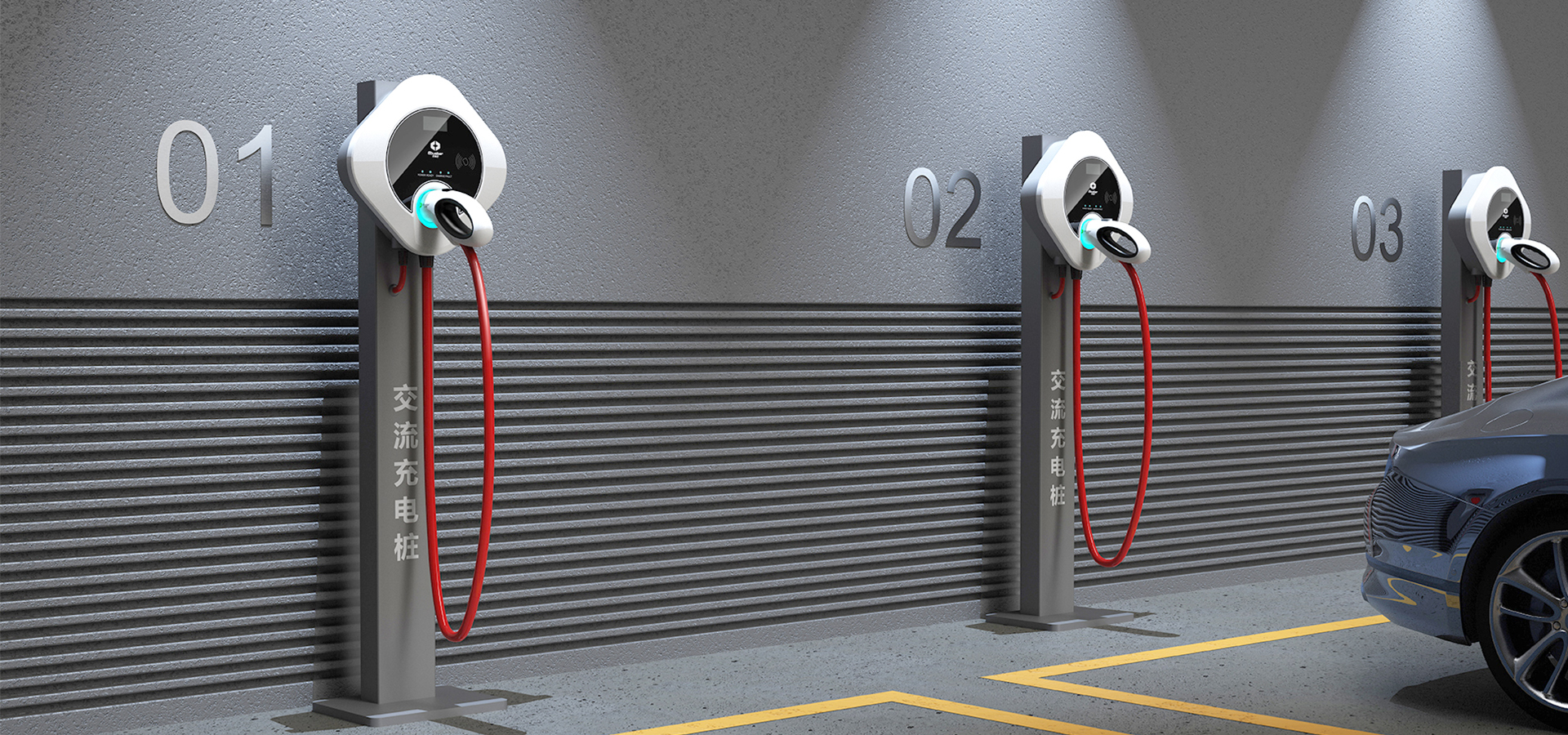 交流充電樁設計