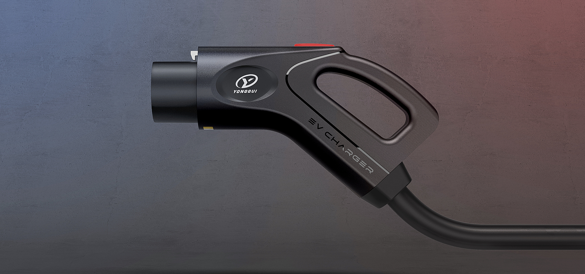 充電槍設(shè)計 充電槍設(shè)計