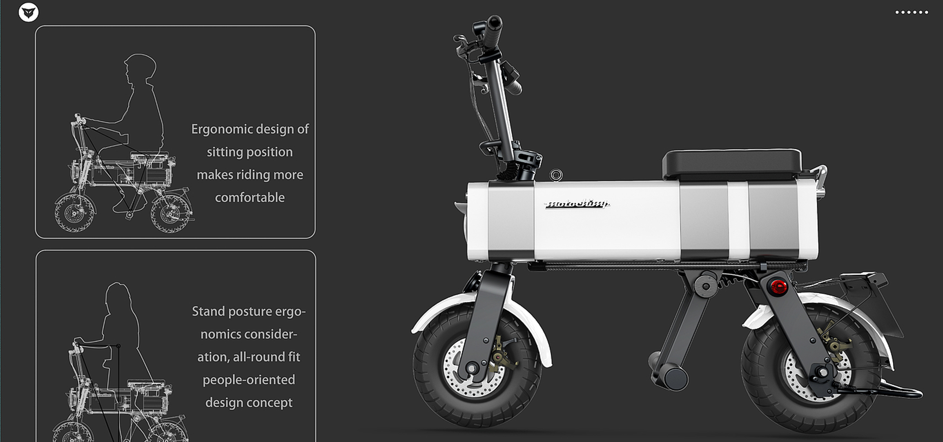 電動(dòng)單車設(shè)計(jì) 電動(dòng)單車設(shè)計(jì)