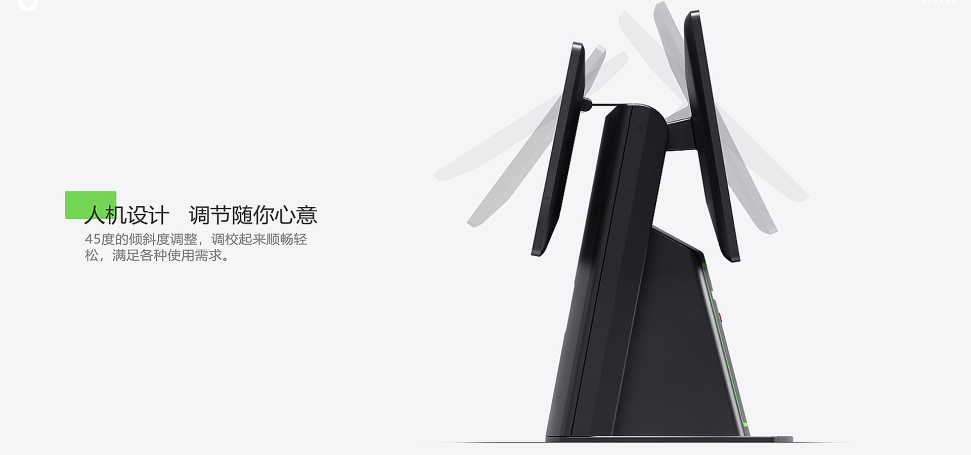 超市收銀機設計