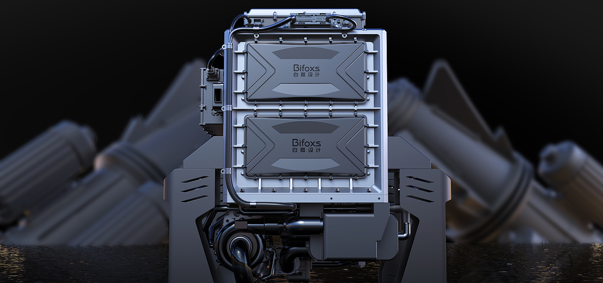 氫燃料電池發動機設計