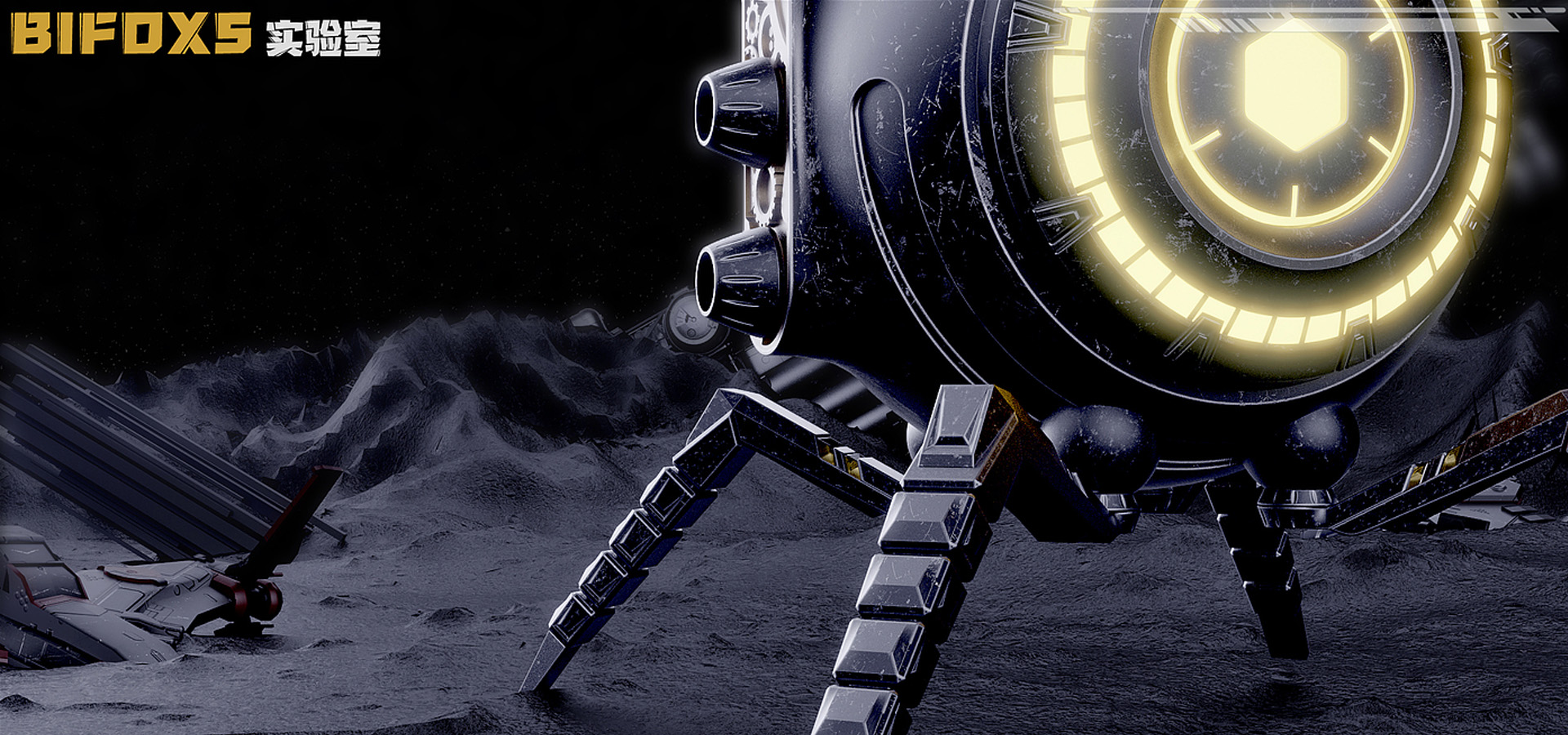 火星登陸探測器設計