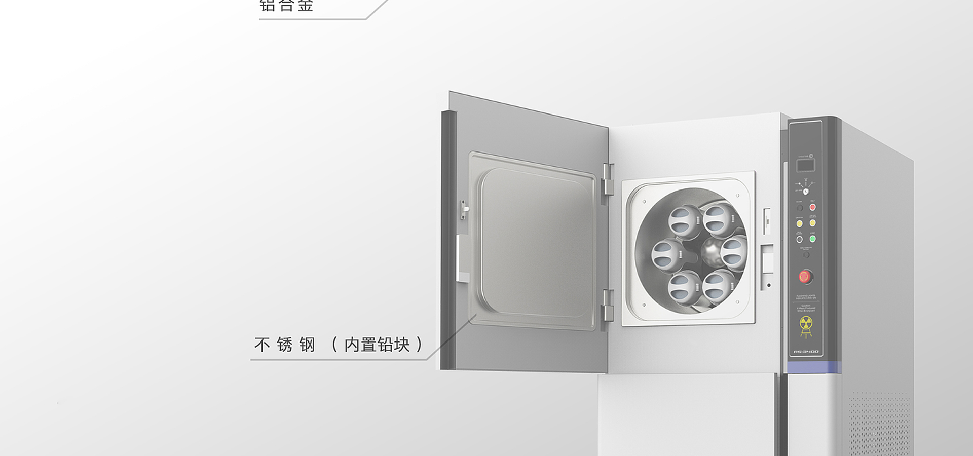 醫(yī)療儀器設計 醫(yī)療儀器設計