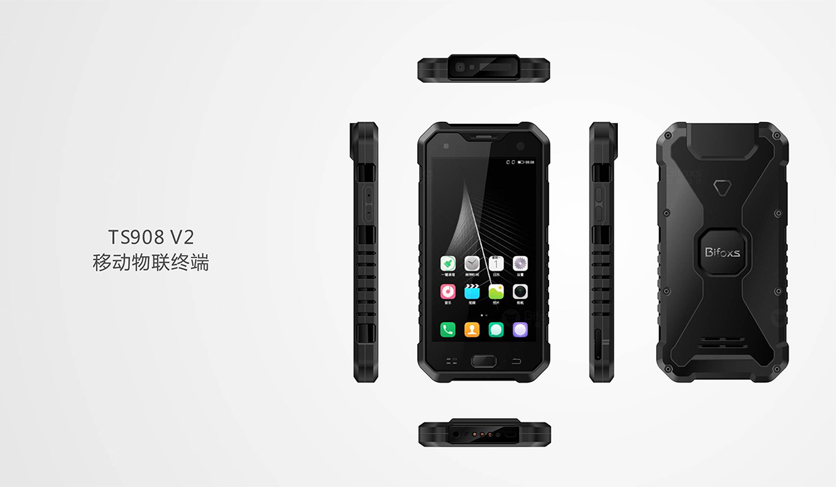 移動物聯(lián)網終端設計