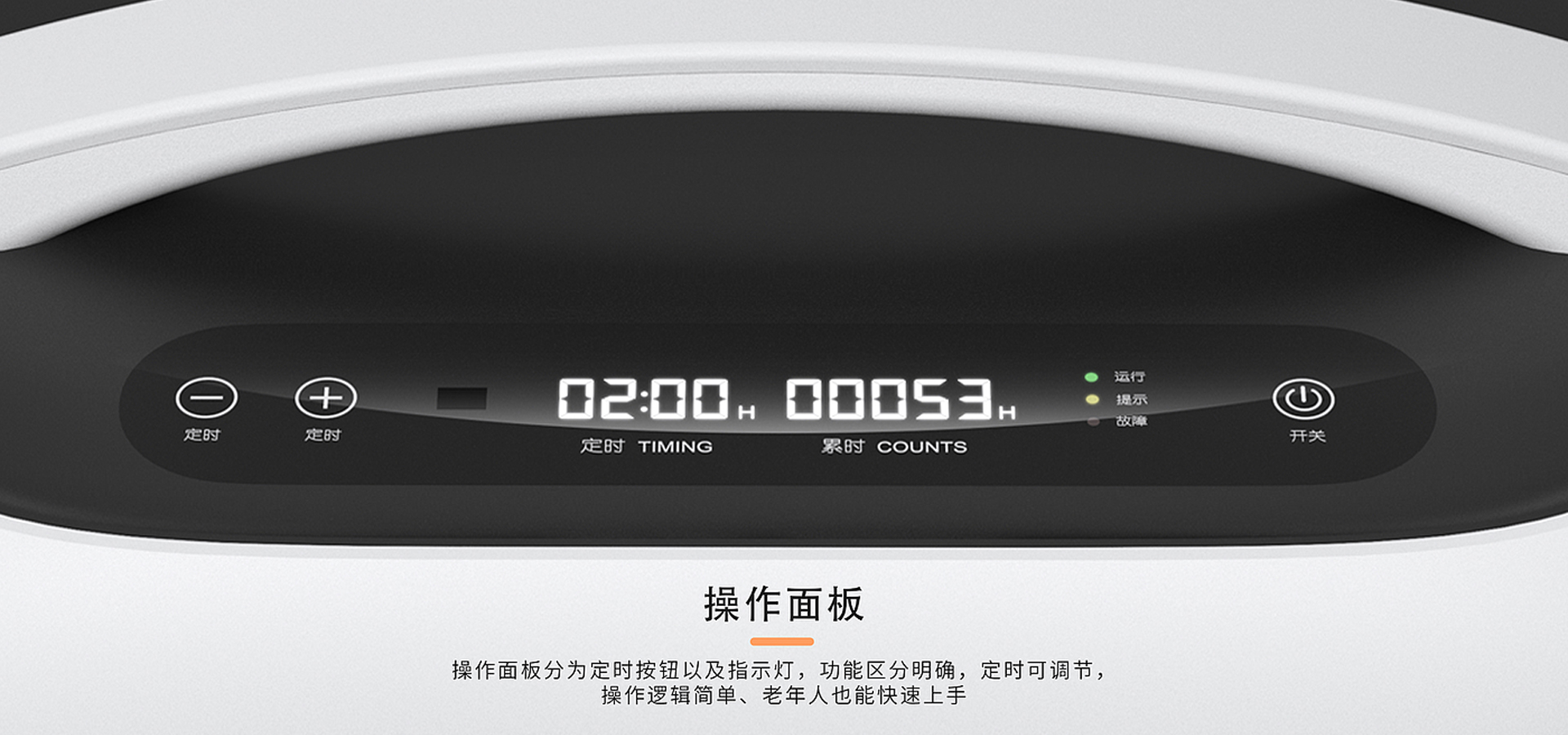 制氧機(jī)設(shè)計(jì)