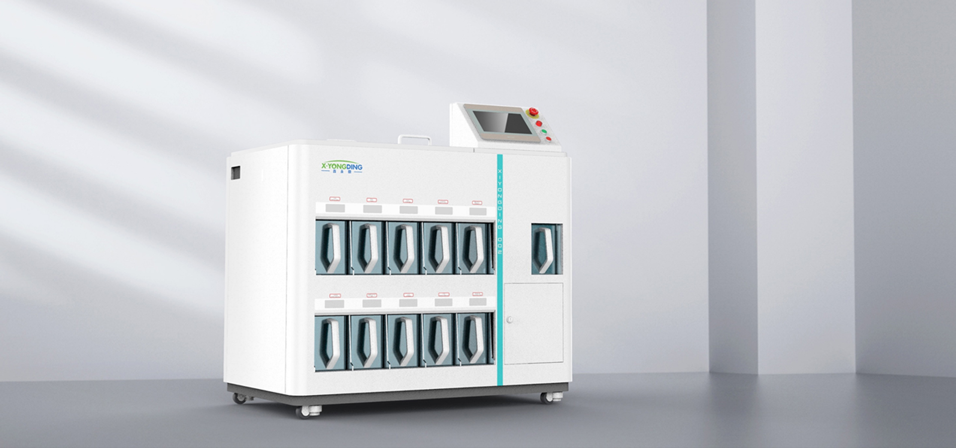 醫療器械設計 醫療器械設計