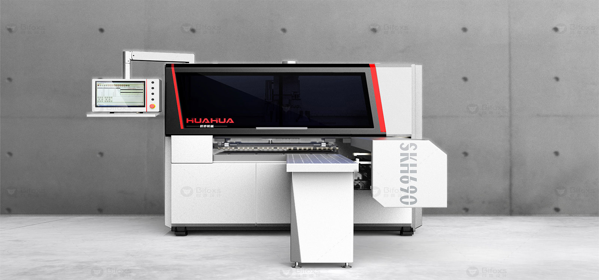 機械設備設計 機械設備設計