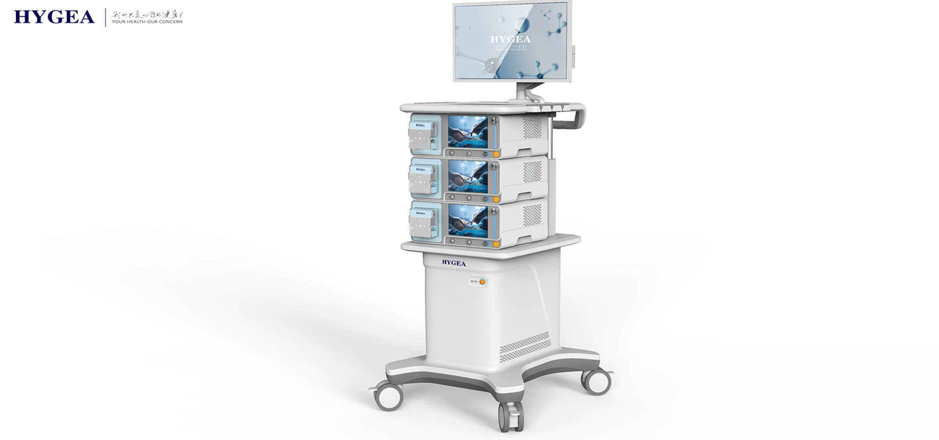 醫(yī)療臺(tái)車設(shè)計(jì)