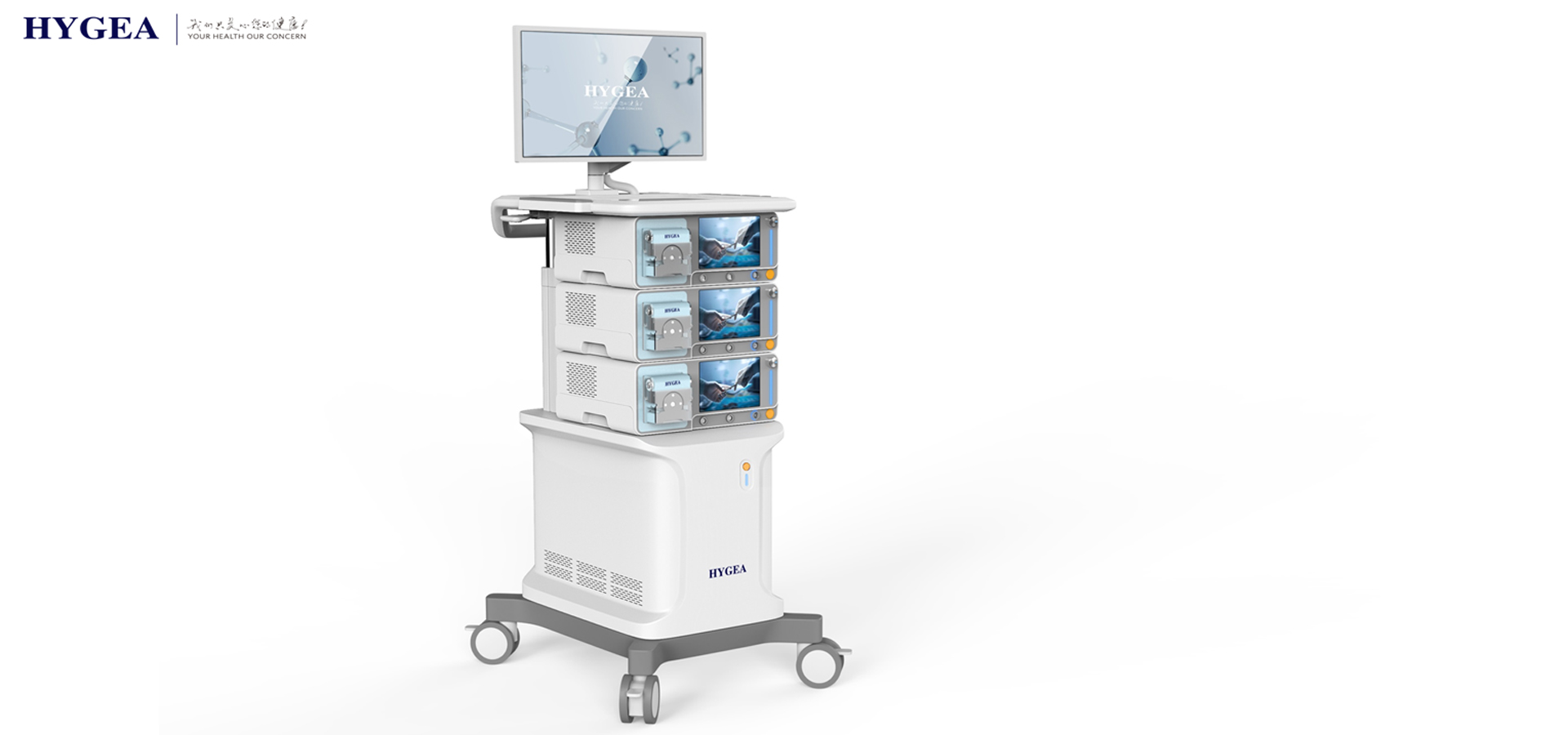 醫(yī)療臺(tái)車設(shè)計(jì)