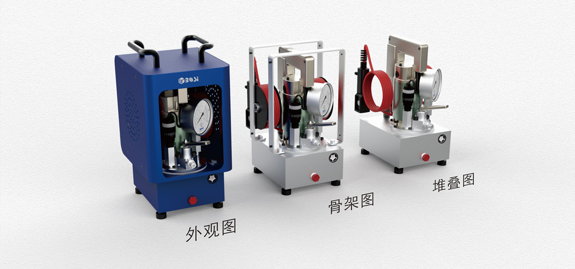 高壓泵設(shè)計(jì) 高壓泵設(shè)計(jì)