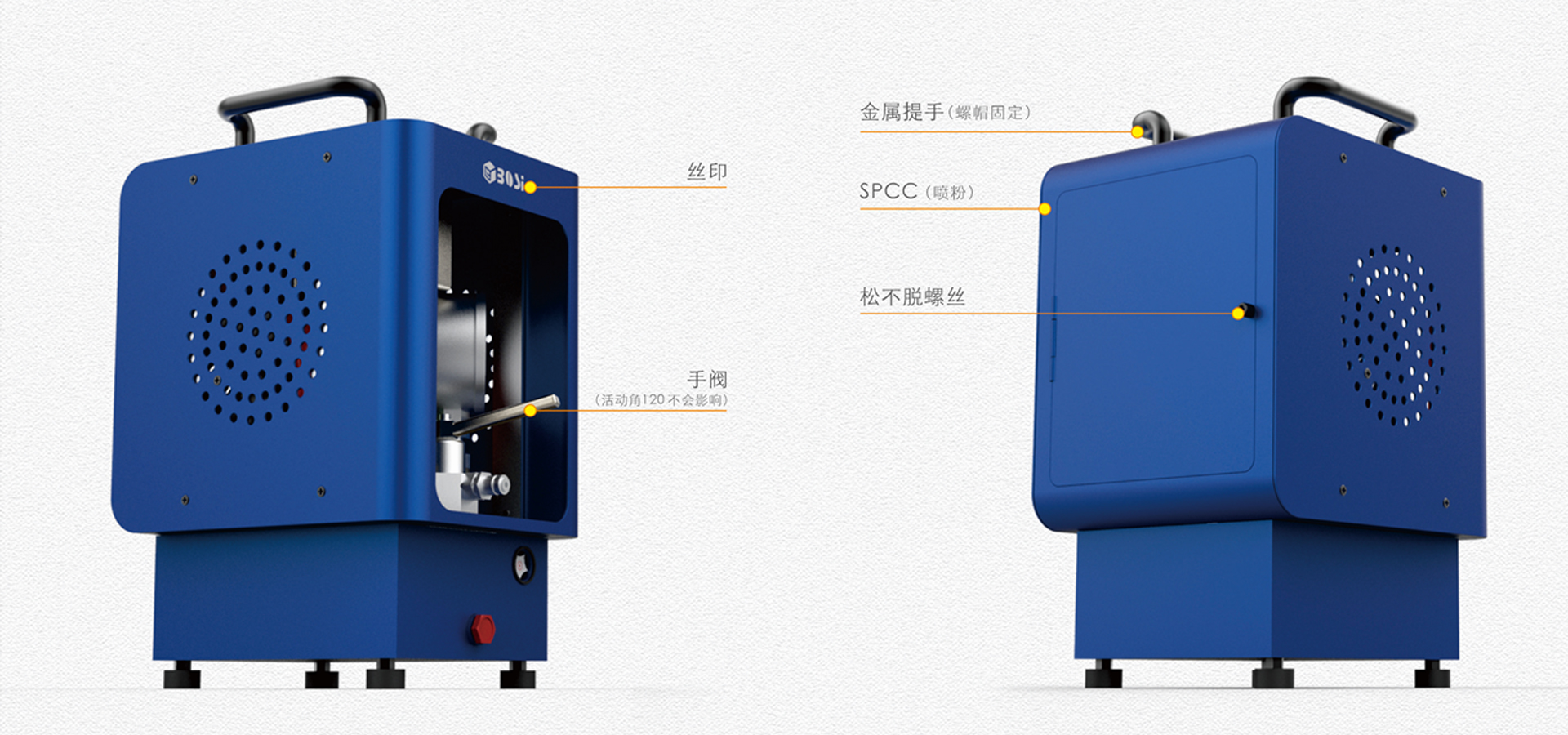 高壓泵設(shè)計(jì) 高壓泵設(shè)計(jì)
