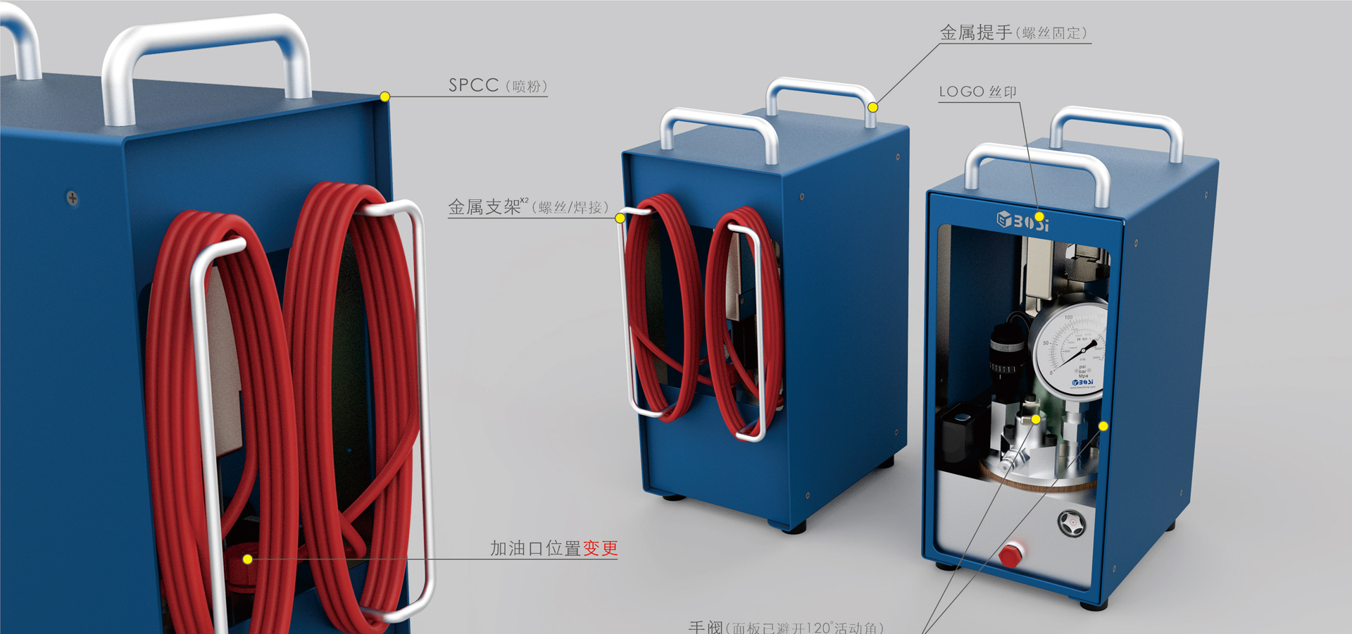 高壓泵設(shè)計(jì) 高壓泵設(shè)計(jì)