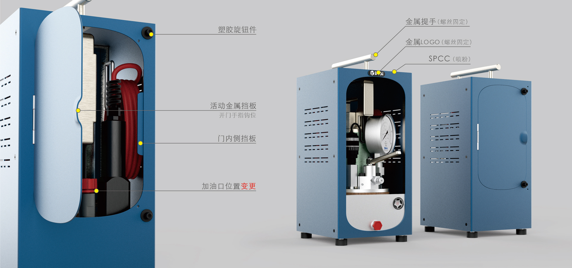 高壓泵設(shè)計(jì) 高壓泵設(shè)計(jì)