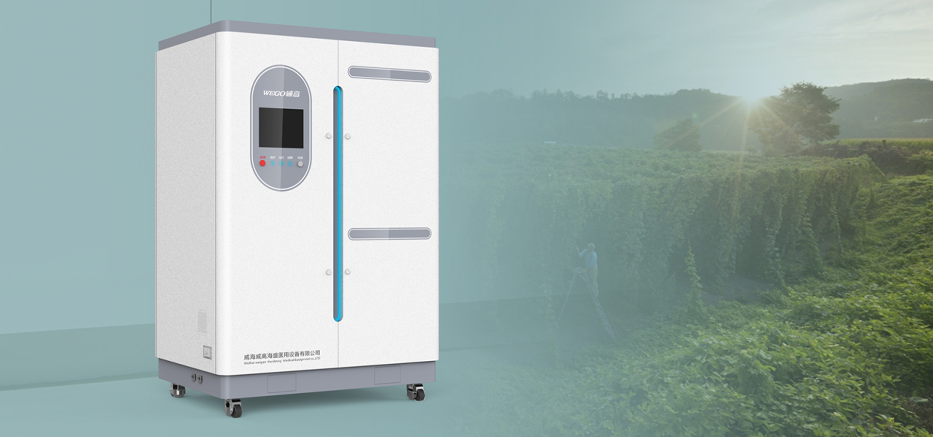 醫用制氧機設計