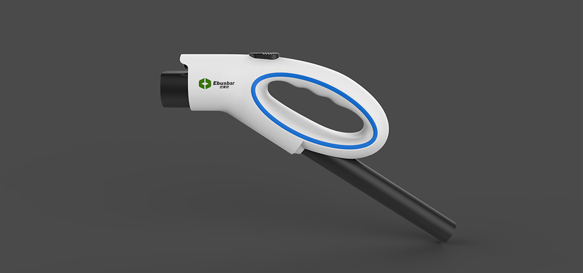 新能源充電槍設(shè)計(jì) 新能源充電槍設(shè)計(jì)