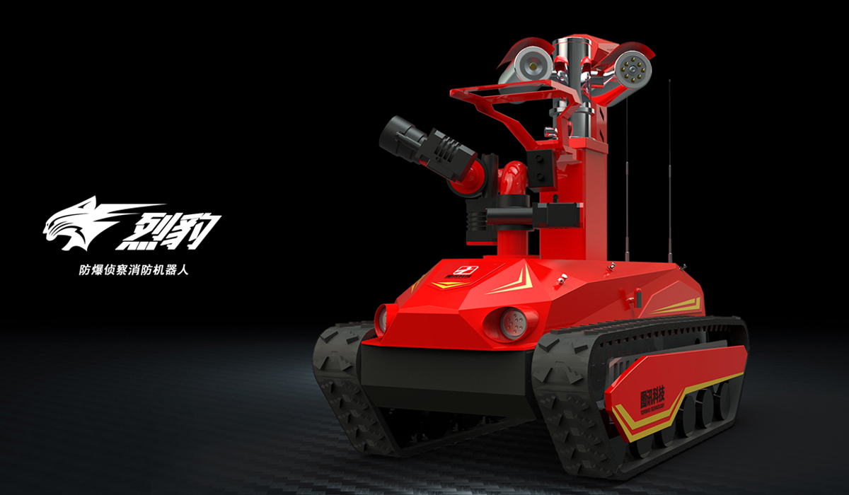 消防滅火偵察機器人設(shè)計