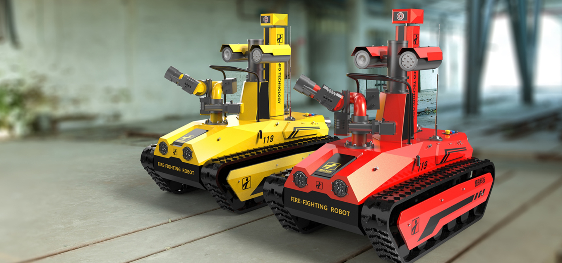 消防滅火偵察機器人設計 消防滅火偵察機器人設計