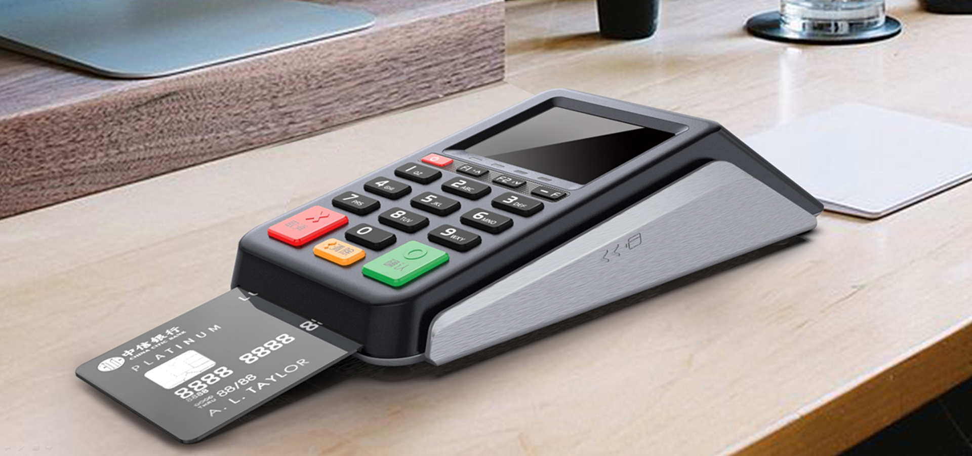 支付終端產品設計