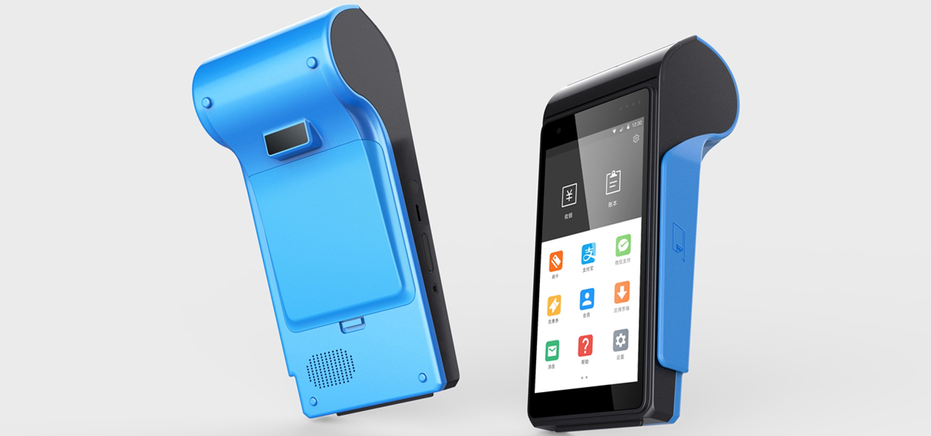 智能支付終端產品設計