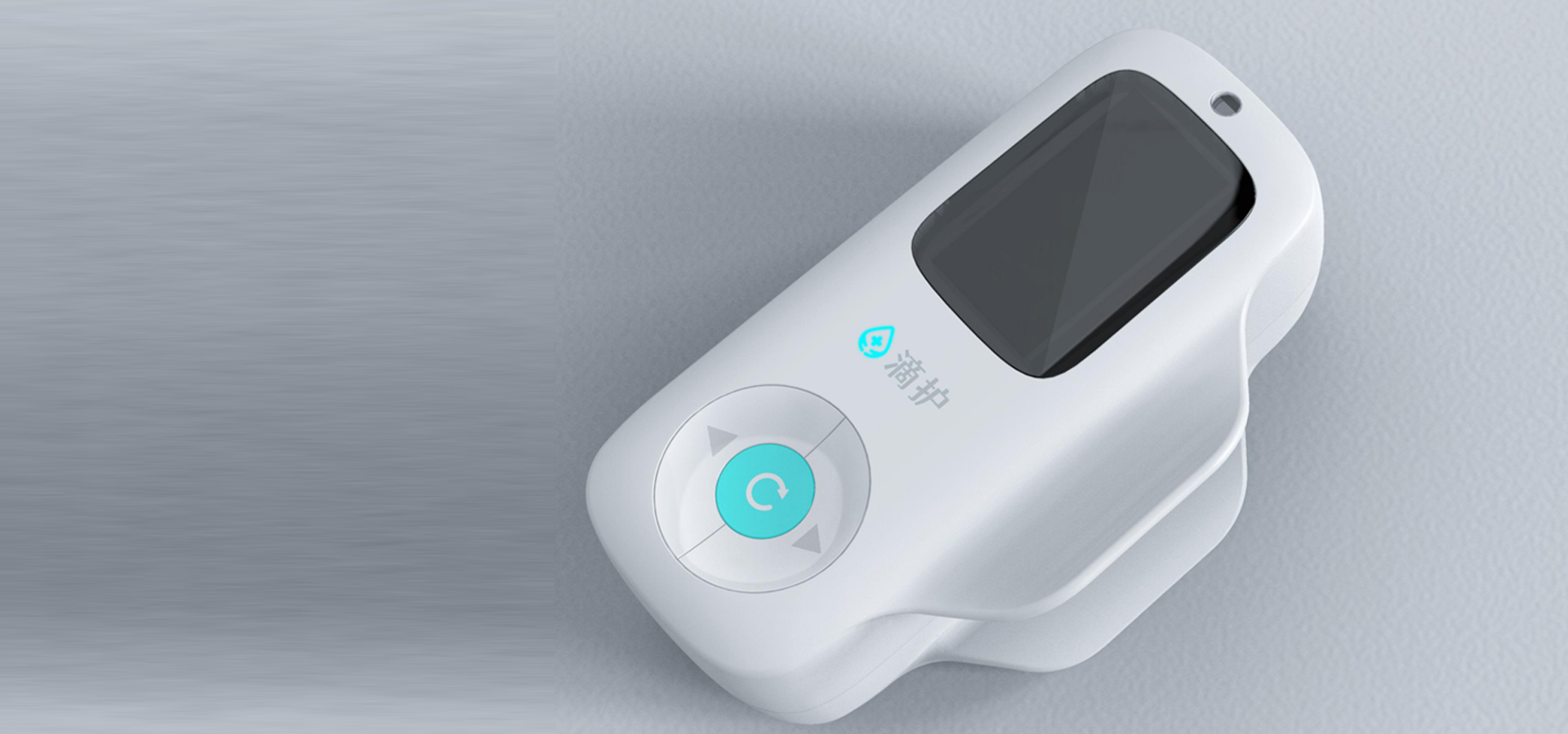 輸液監視儀設計