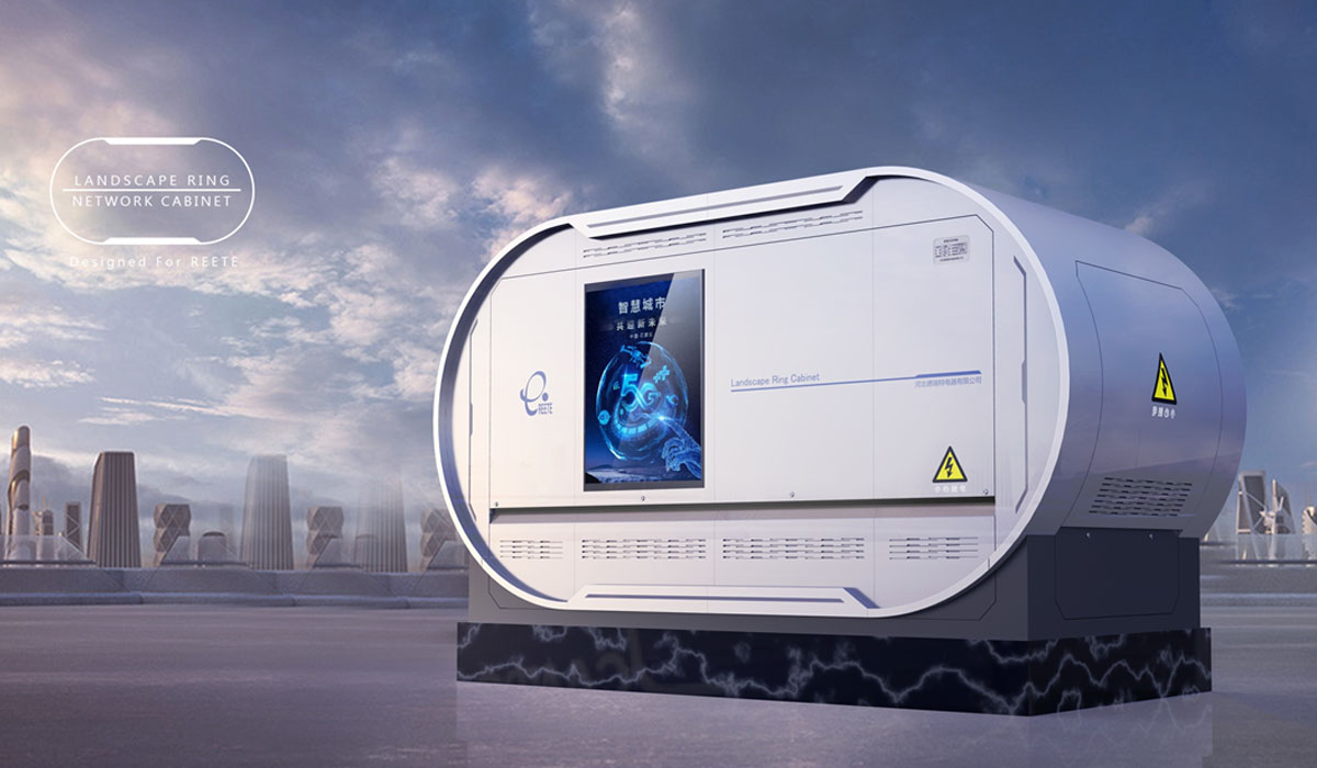 機箱機柜設(shè)計