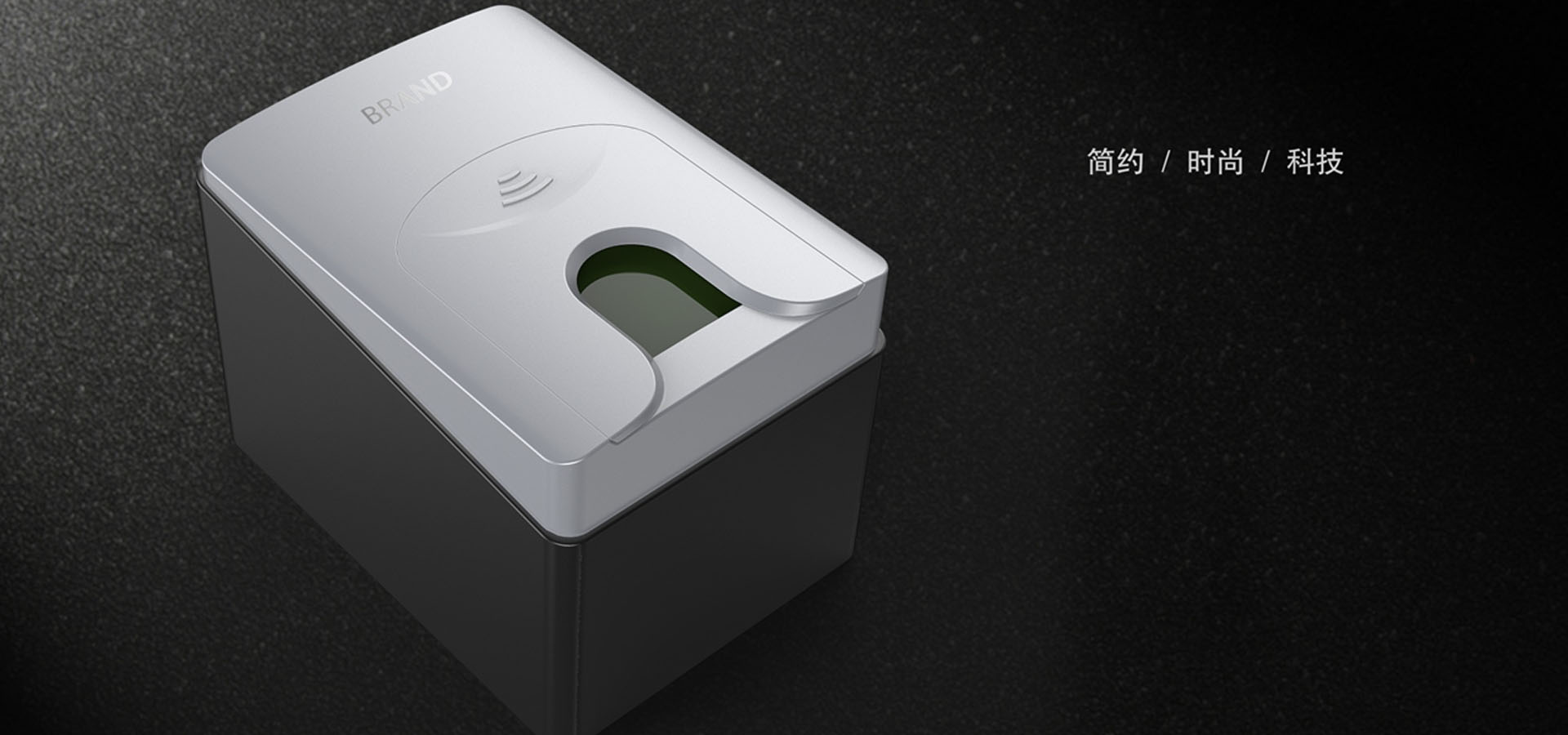 指紋采集器設(shè)計(jì) 指紋采集器設(shè)計(jì)