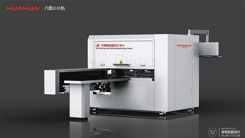 如何做好工業(yè)設(shè)備外觀設(shè)計(jì)？（工業(yè)設(shè)備外觀設(shè)計(jì)）