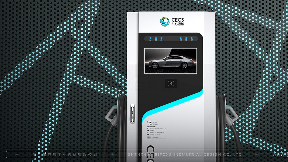 【工業(yè)設(shè)計公司】工業(yè)產(chǎn)品設(shè)計公司應(yīng)該如何選擇？