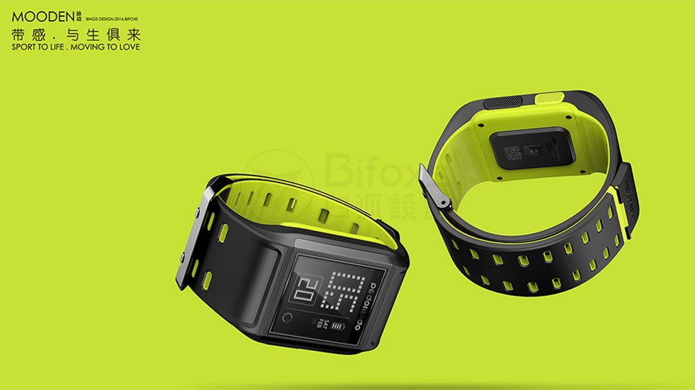 【手表設(shè)計(jì)】運(yùn)動手表設(shè)計(jì)如何創(chuàng)新？