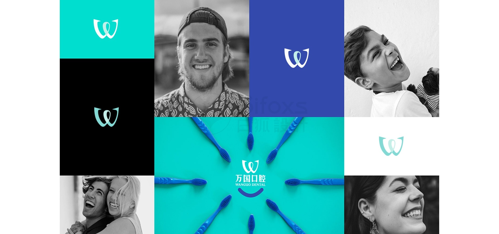 logo設(shè)計(jì) logo設(shè)計(jì)