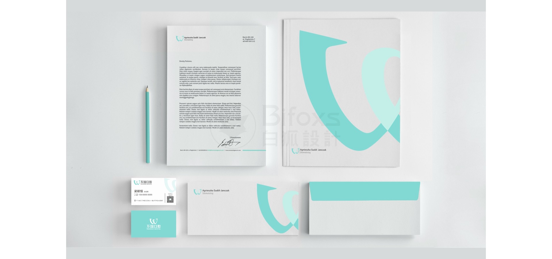 logo設(shè)計(jì) logo設(shè)計(jì)