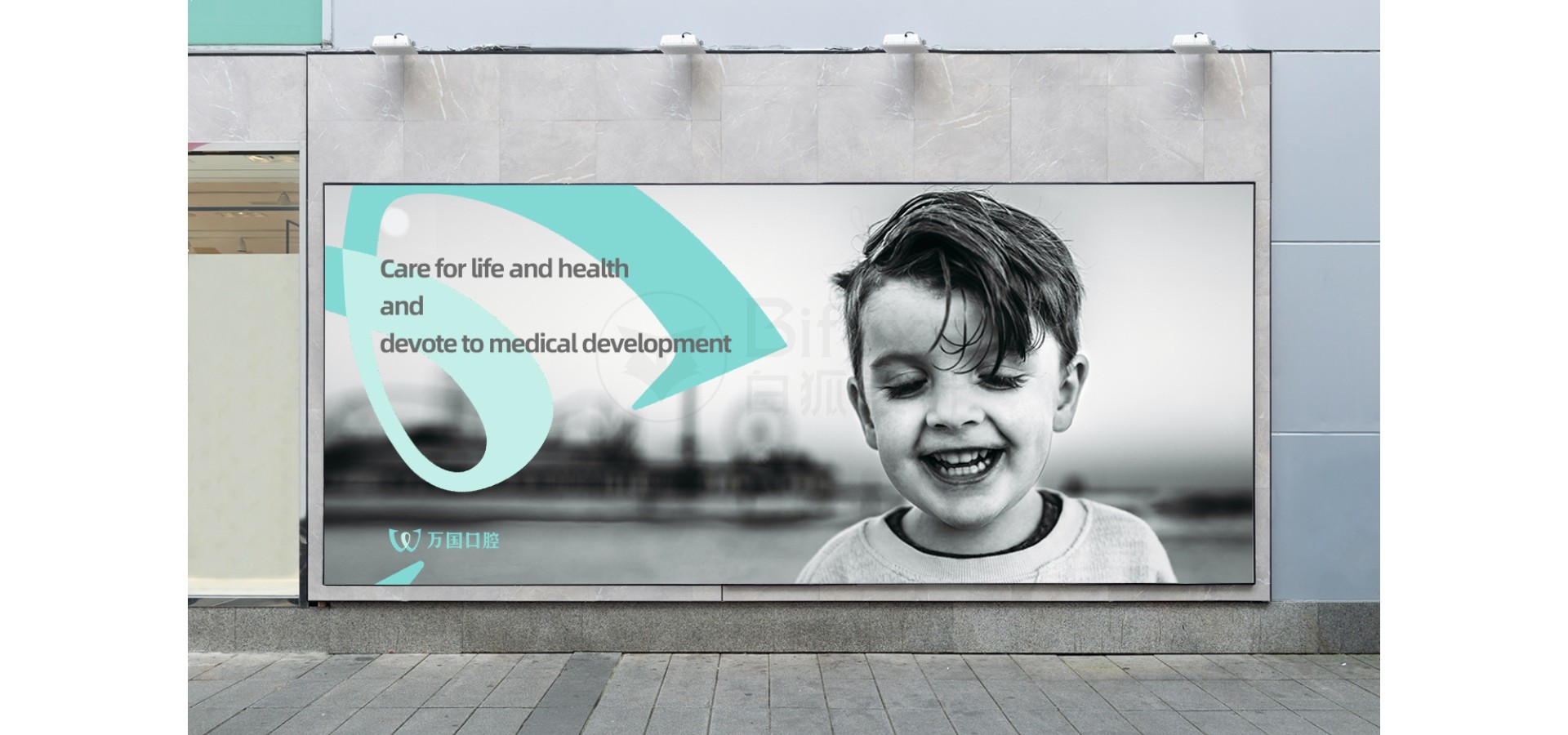 logo設(shè)計(jì) logo設(shè)計(jì)