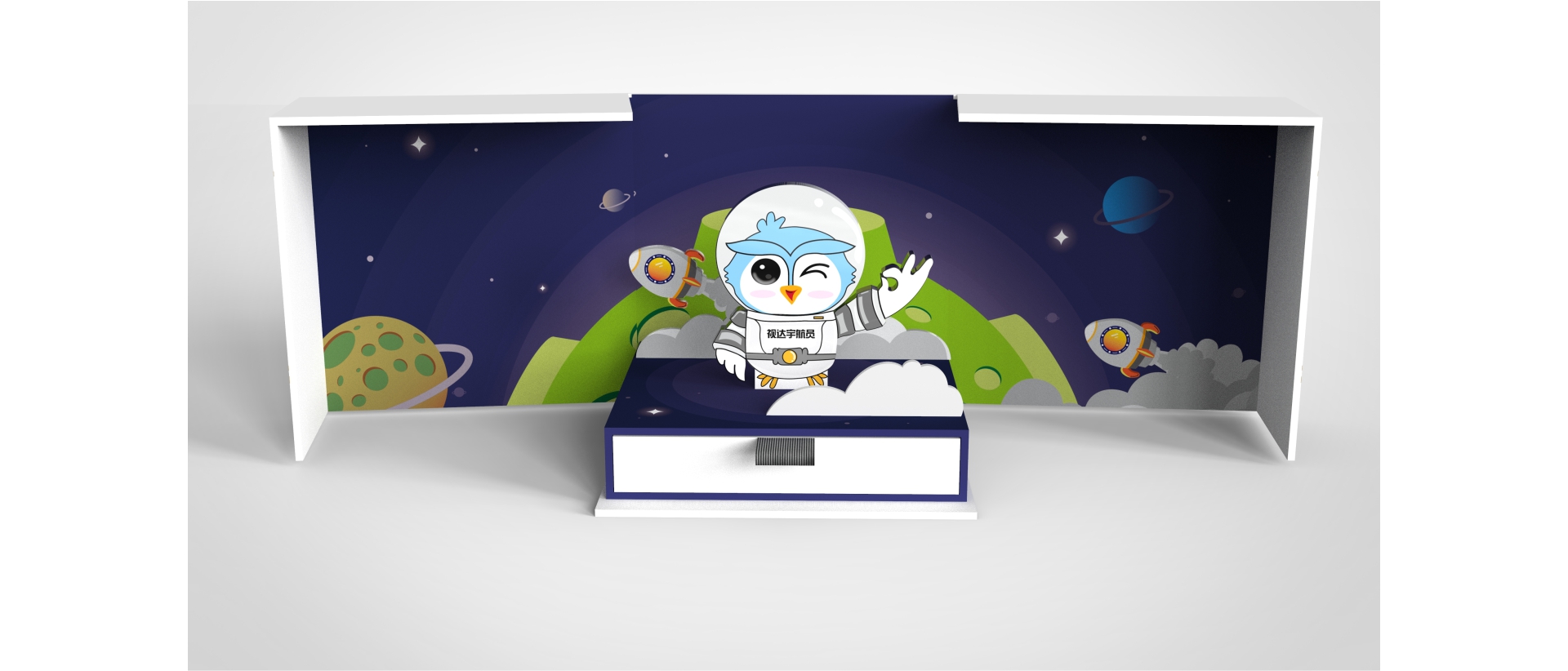 包裝設(shè)計(jì)