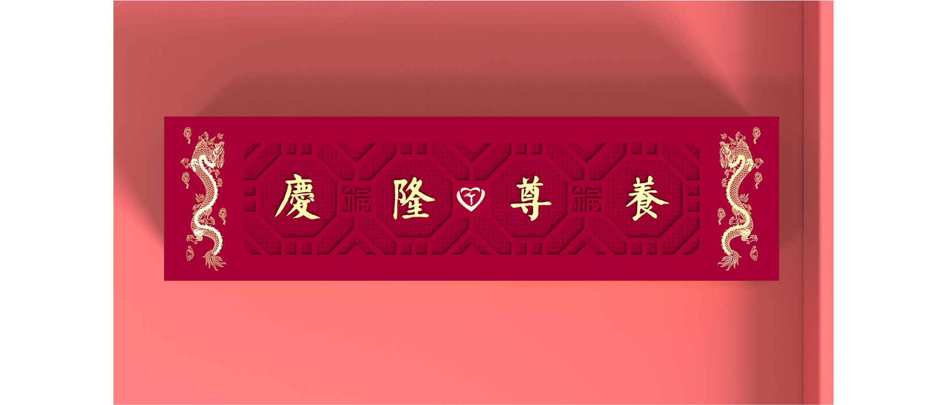 包裝設(shè)計(jì)