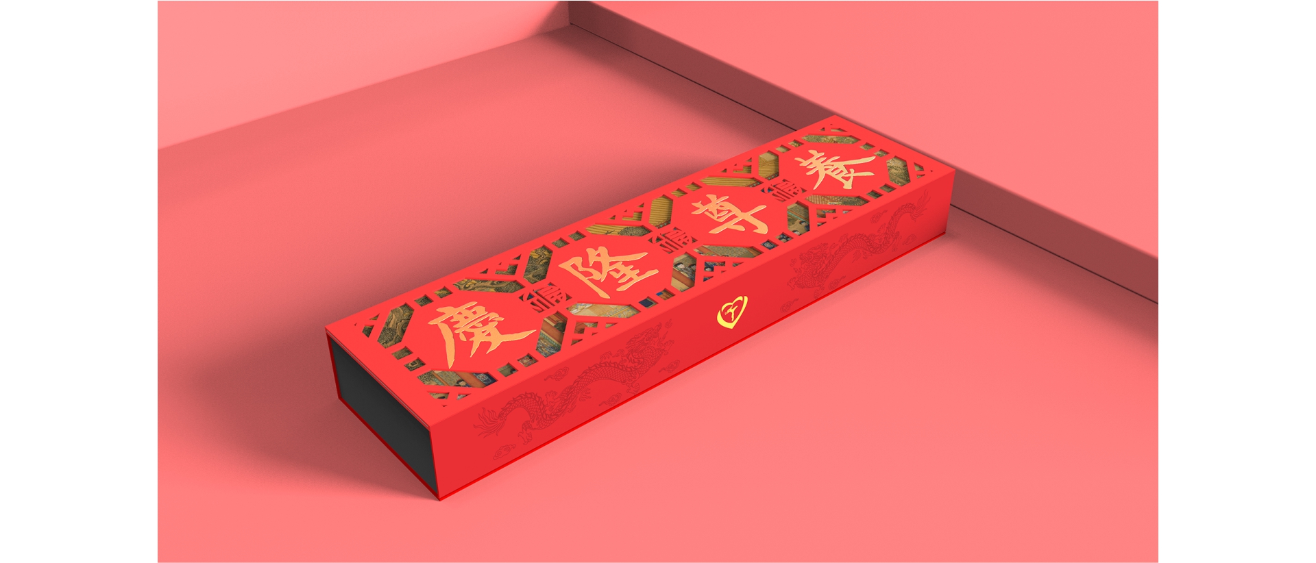 包裝設(shè)計(jì)