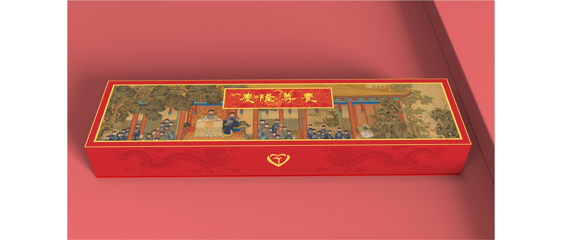 包裝設(shè)計(jì)