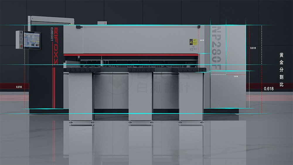 機(jī)床設(shè)備外觀工業(yè)設(shè)計(jì)原則有哪些？