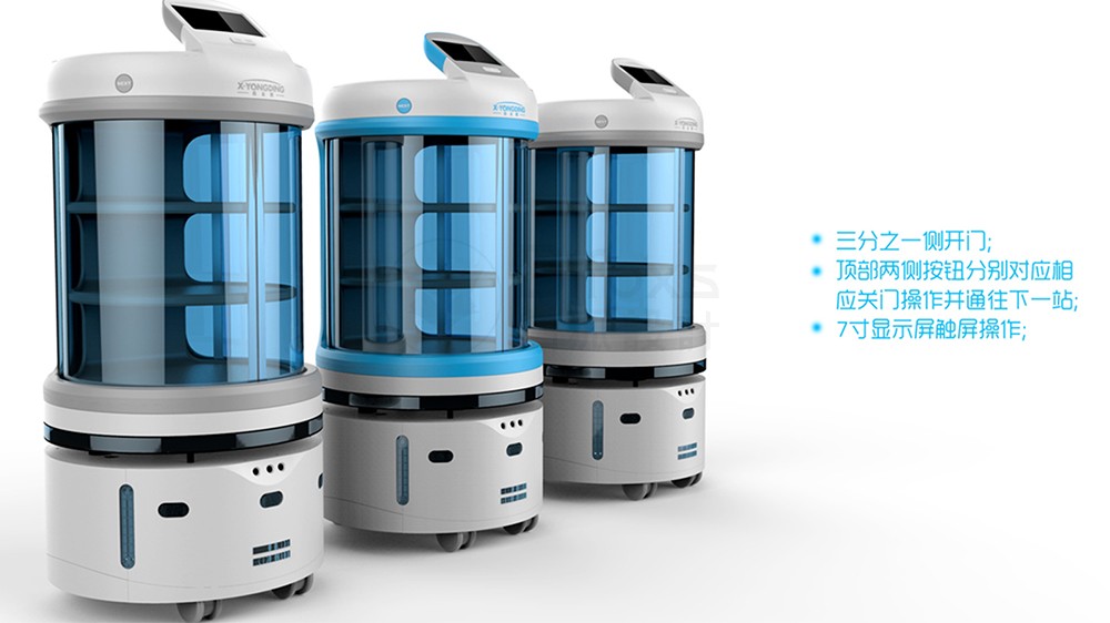 醫(yī)療器械產(chǎn)品設(shè)計(jì)應(yīng)符合哪些設(shè)計(jì)原則？