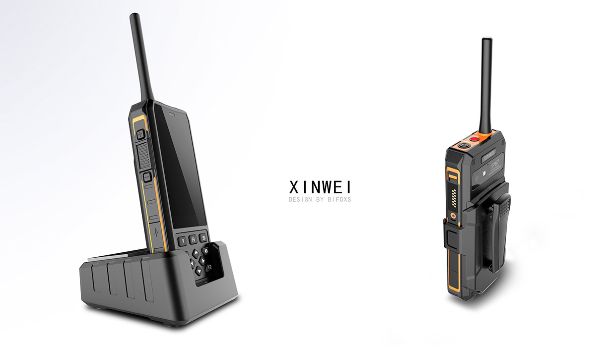 對講機設計軟件如何實現通信功能？
