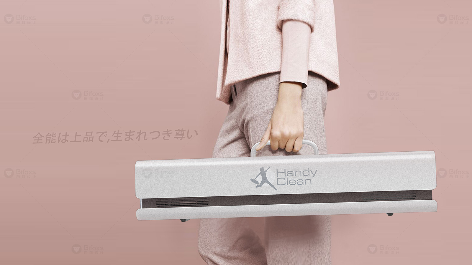 白狐工業(yè)設(shè)計(jì)公司：賦予產(chǎn)品靈魂，創(chuàng)造卓越體驗(yàn)