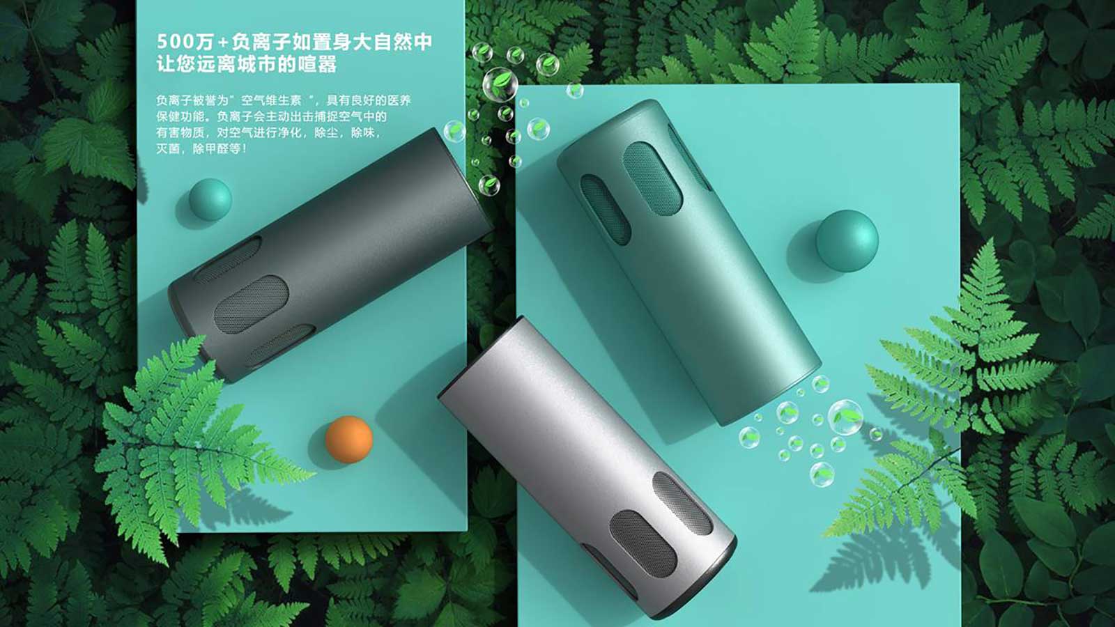 車載空氣凈化器真的能有效改善車內(nèi)空氣質(zhì)量嗎？