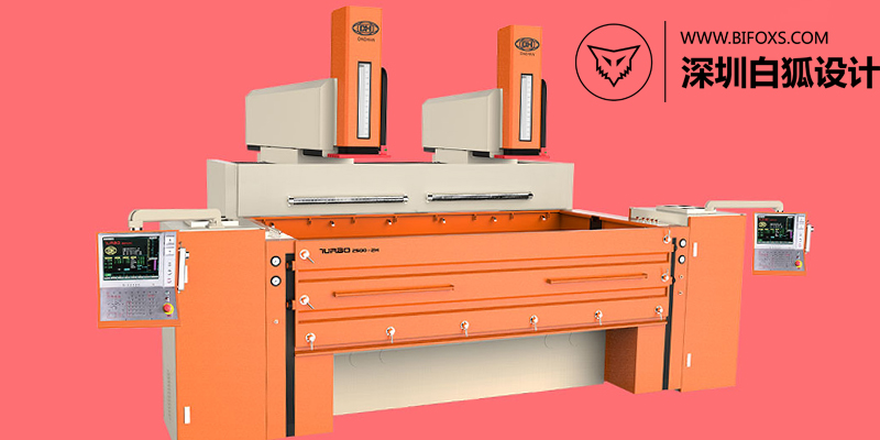 工業(yè)機(jī)械設(shè)備設(shè)計(jì)的幾大類！