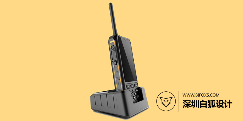 工業(yè)三防產(chǎn)品外觀設(shè)計(jì)的重要性