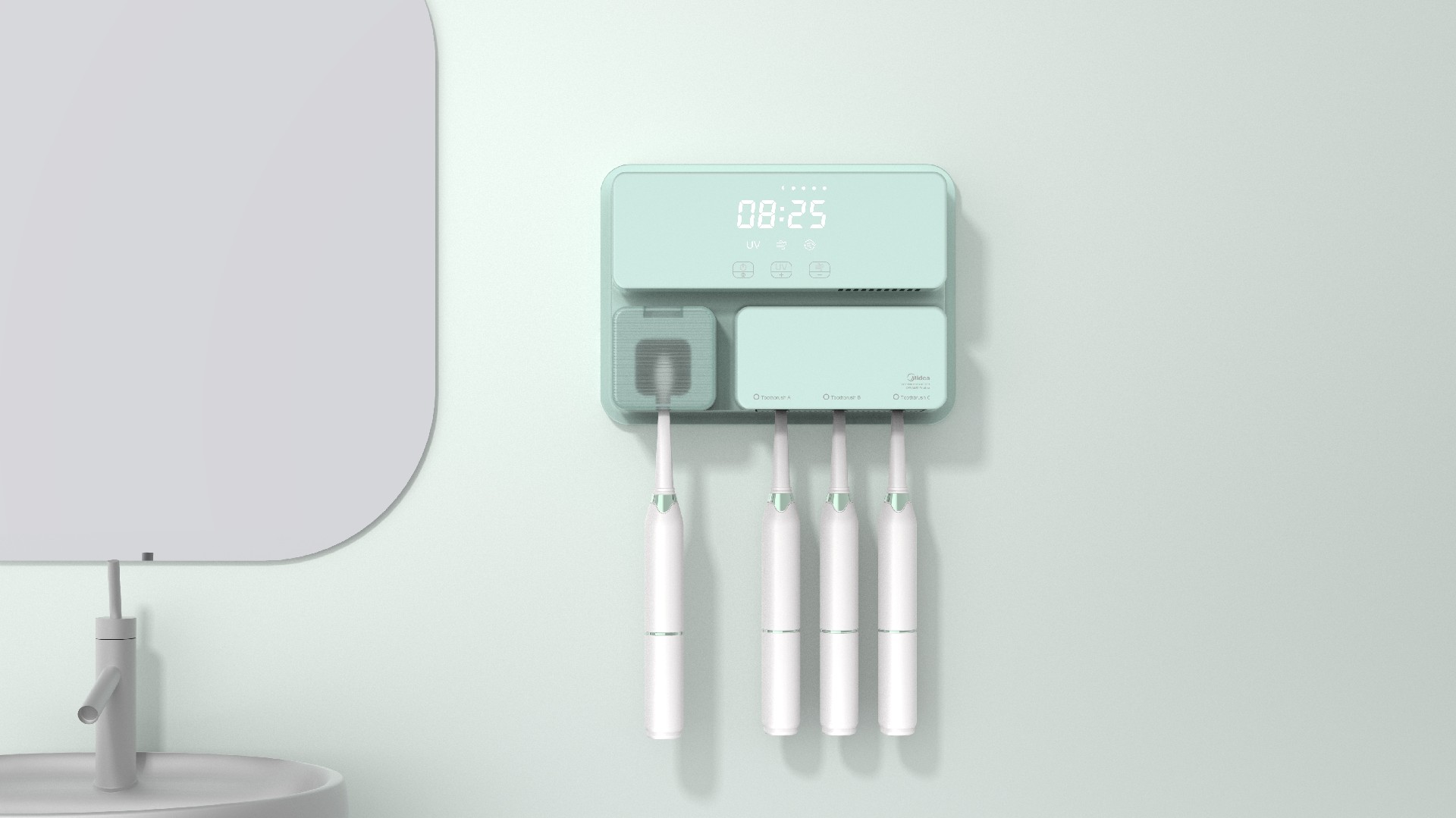 衛浴消毒盒設計：簡單操作，高效消毒，呵護您的健康