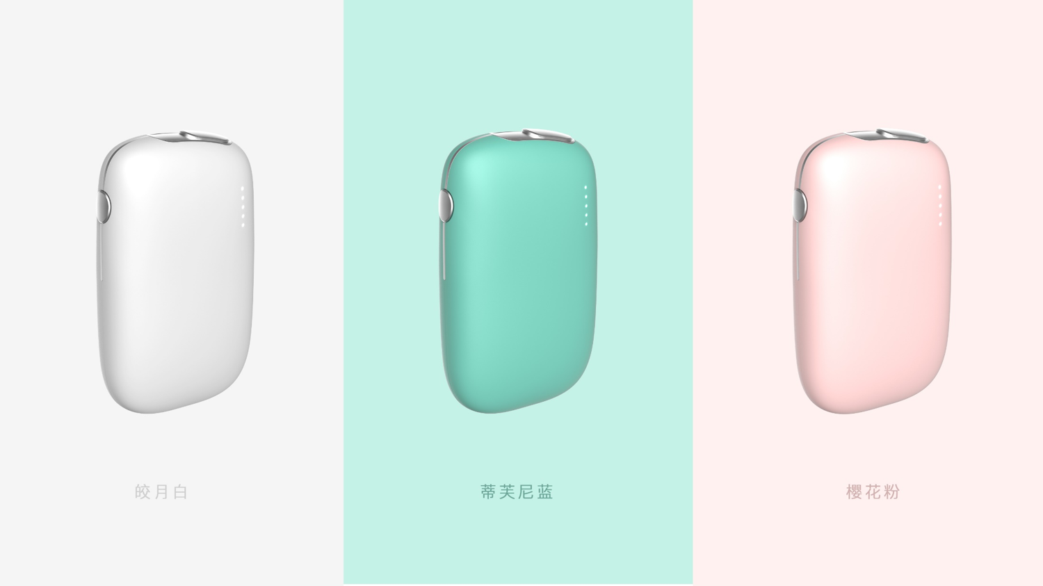 輕巧便攜，隨時隨地享受：我們的電子煙設計考慮了你的需求