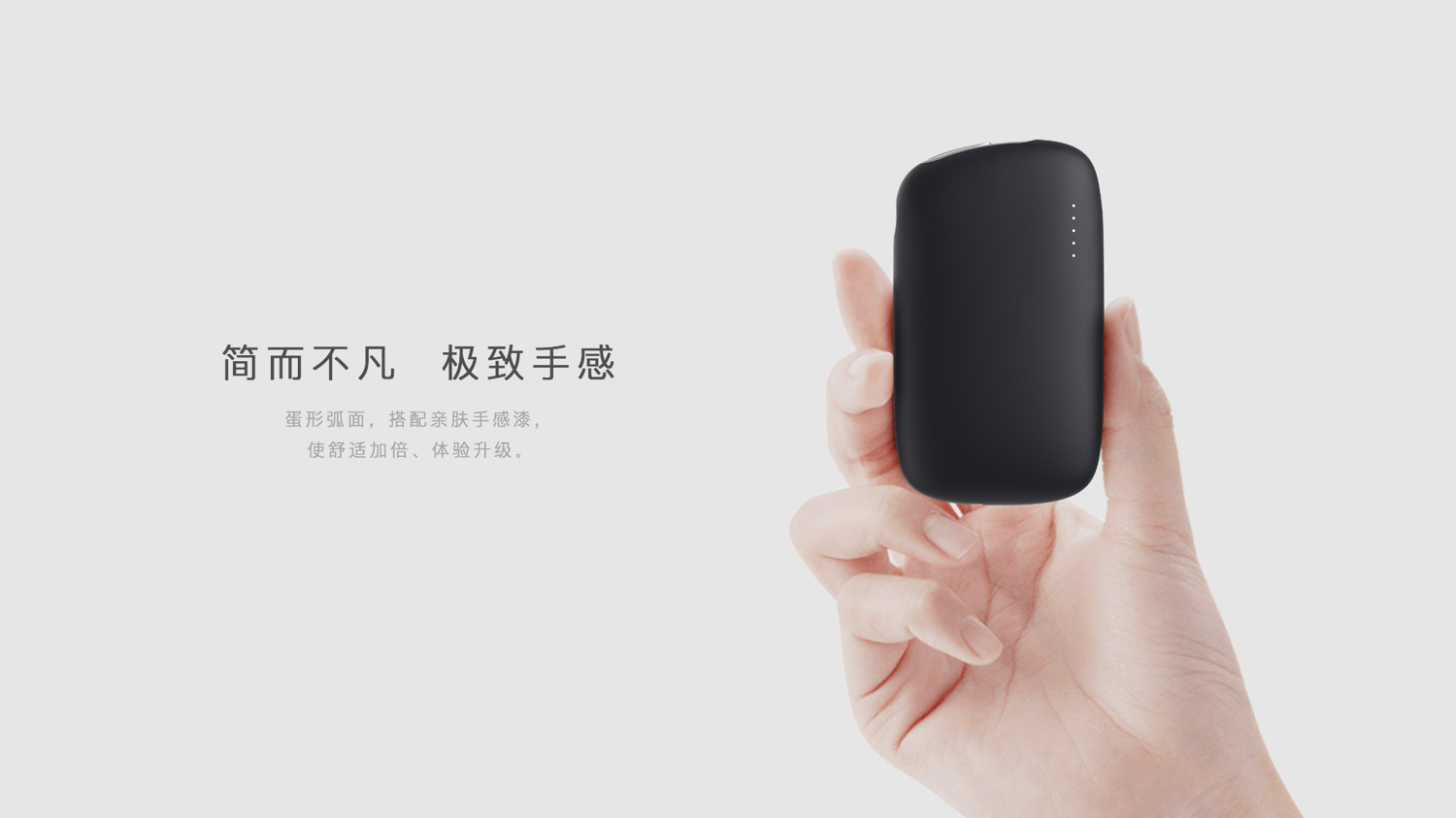 打破傳統，引領潮流：我們的電子煙設計，讓你成為焦點