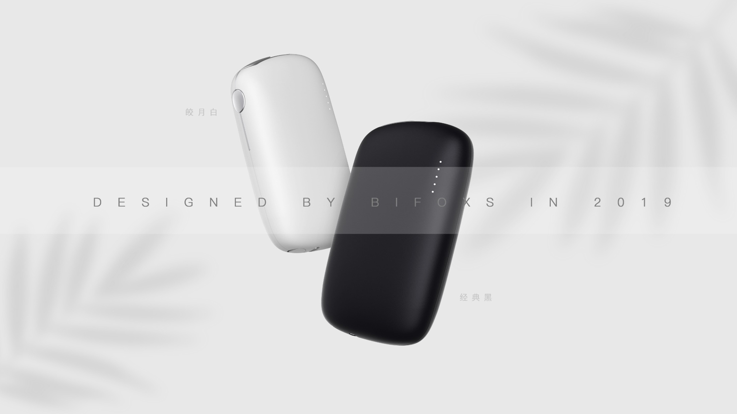 個性化定制，滿足你的獨特需求：我們的電子煙設計，讓吸煙更個性