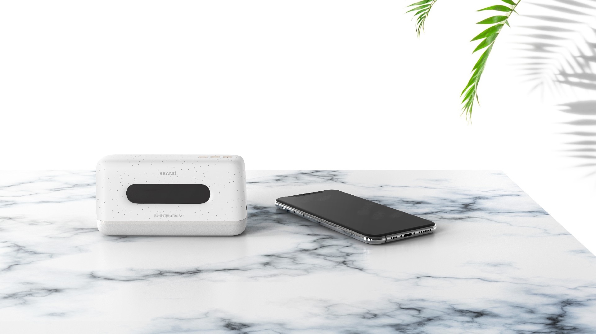 工業外觀設計：賦予產品靈魂。